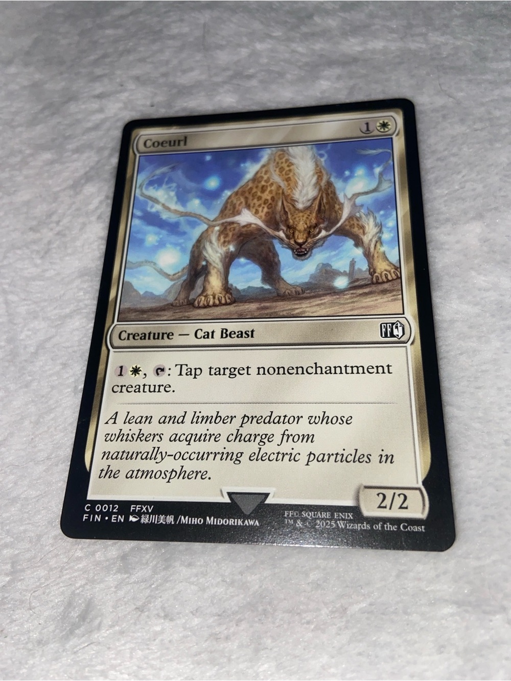 Coeurl (#0012)Magic the Gathering Final Fantasy